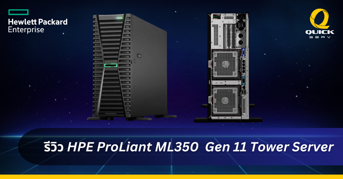 HPE ProLiant ML350 Gen11 Tower Server Review